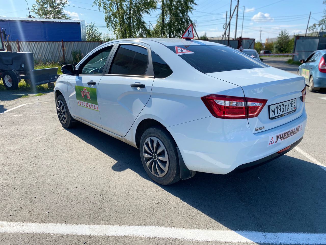 Auto